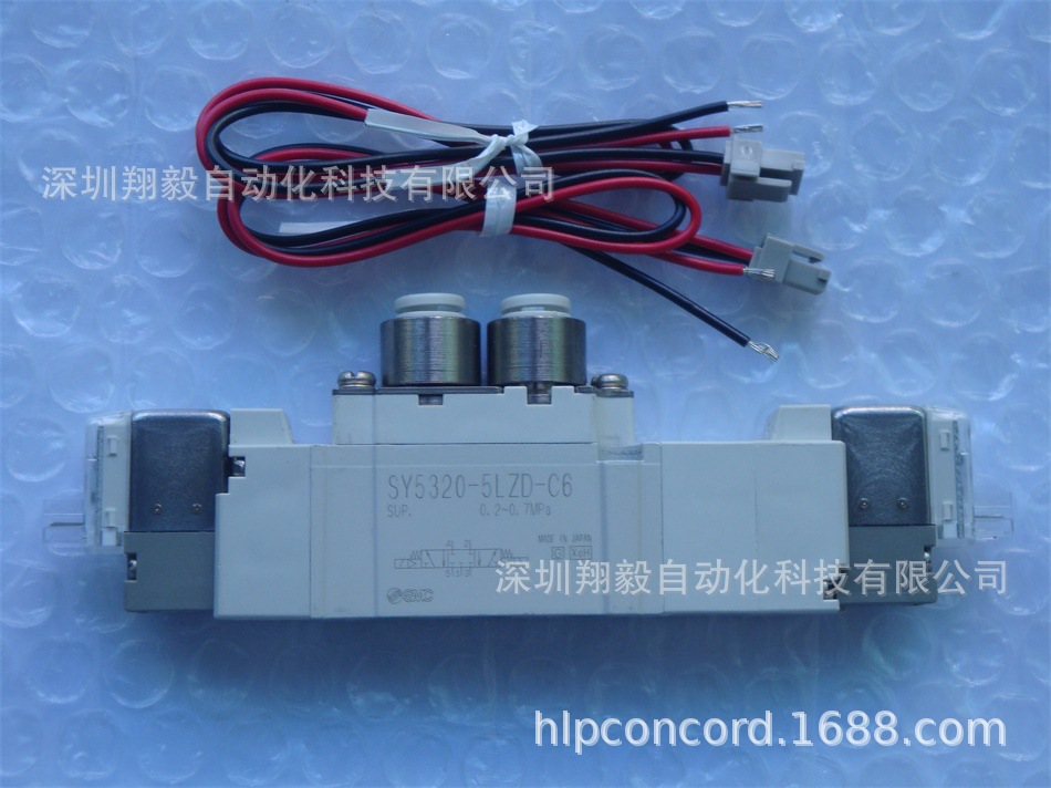 供应九五新 SY5320-5LZD-C6 电磁阀