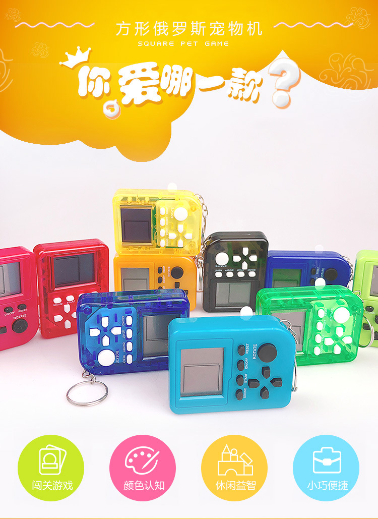 新款方形宠物机详情_01
