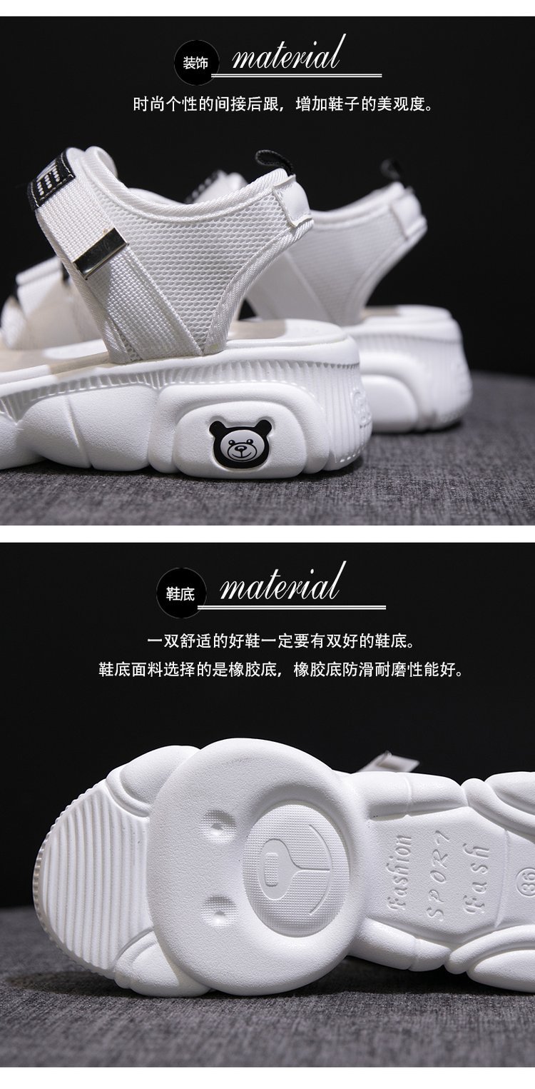 Chaussures été pour femme en Caoutchouc - Ref 3345312 Image 12