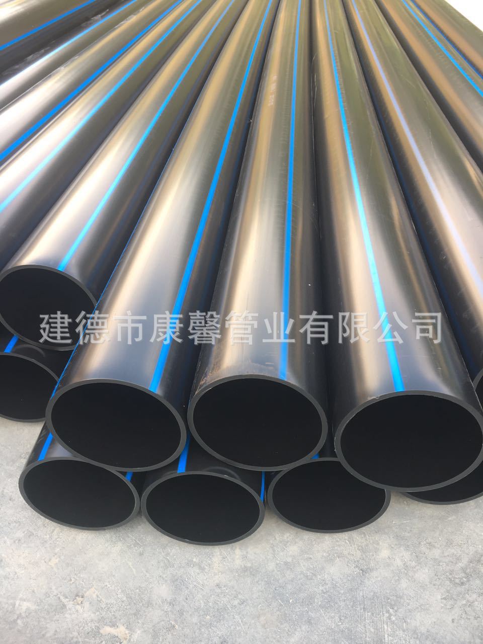 PE Pipe factory pe Threading tube DN250 Cable Wear line Management bushing hdpe wire