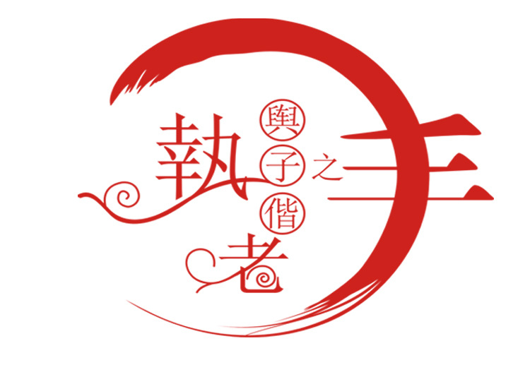 详情_05.jpg