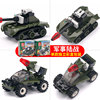 Small intellectual plastic constructor, toy, building blocks for kindergarten, small particles