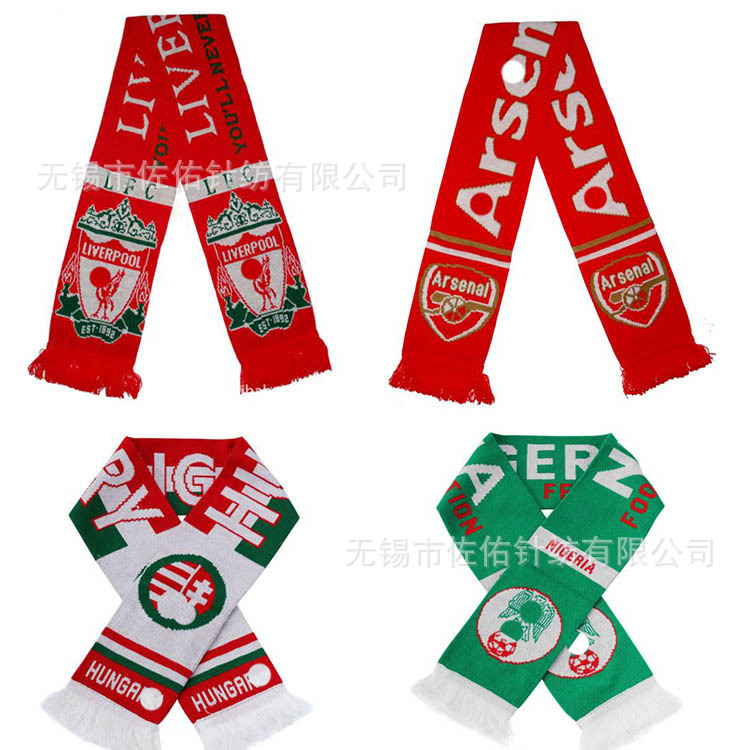 多规格提花护膝机 超刀添纱提花机 提花帽子围巾机 新款针织圆机