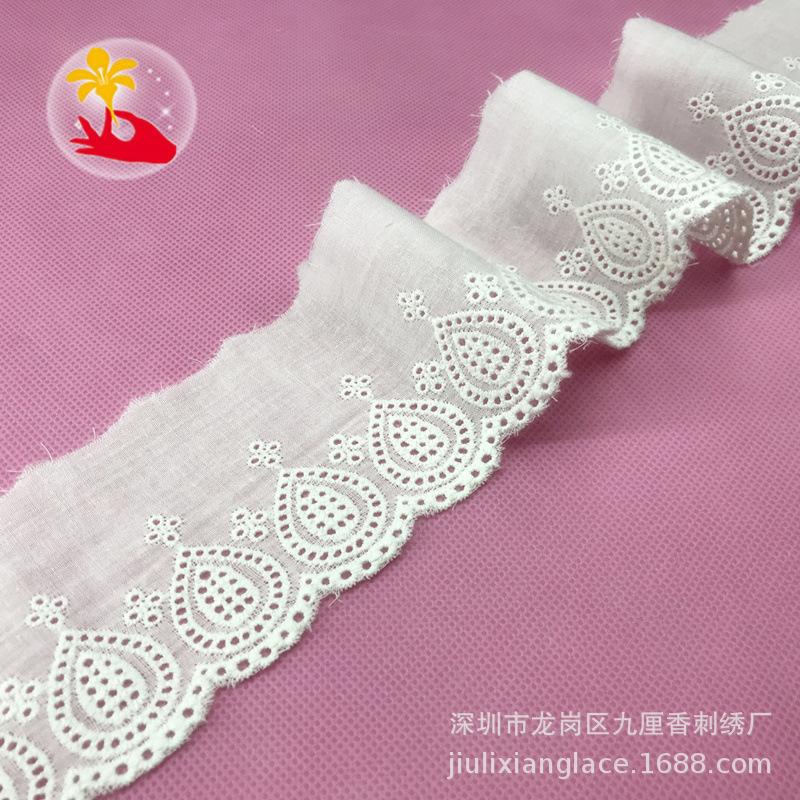 棉布边 蕾丝花边 辅料 全棉 裙边 裙子 衣服 diy纯棉6.5厘米08118