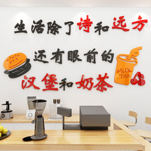 �h�����̲�ꄓ�����b����Ϳ�͵ꠝ���N��������3d���w���N