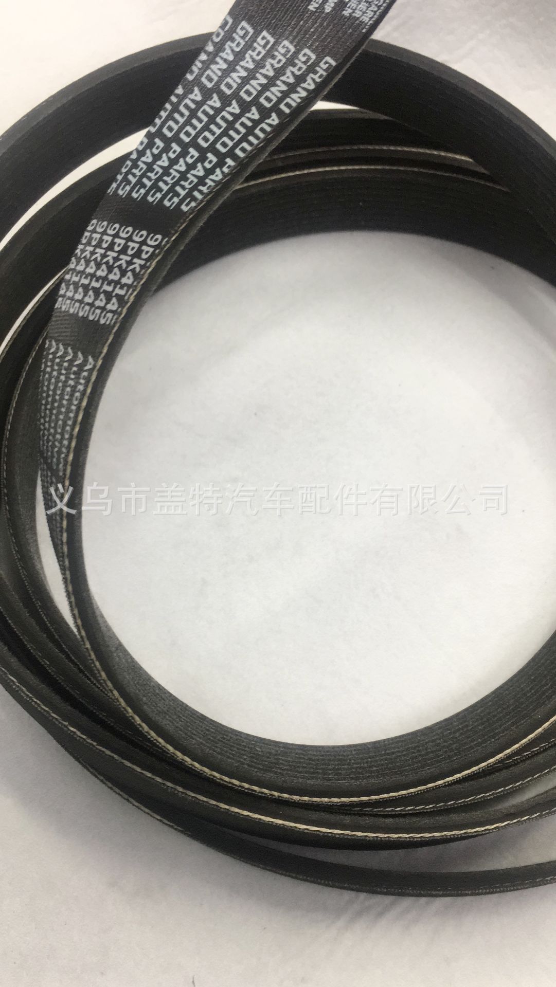 Nissan car/hatchback (N12) belt 13028-01M 102*19 official belt detail image 8