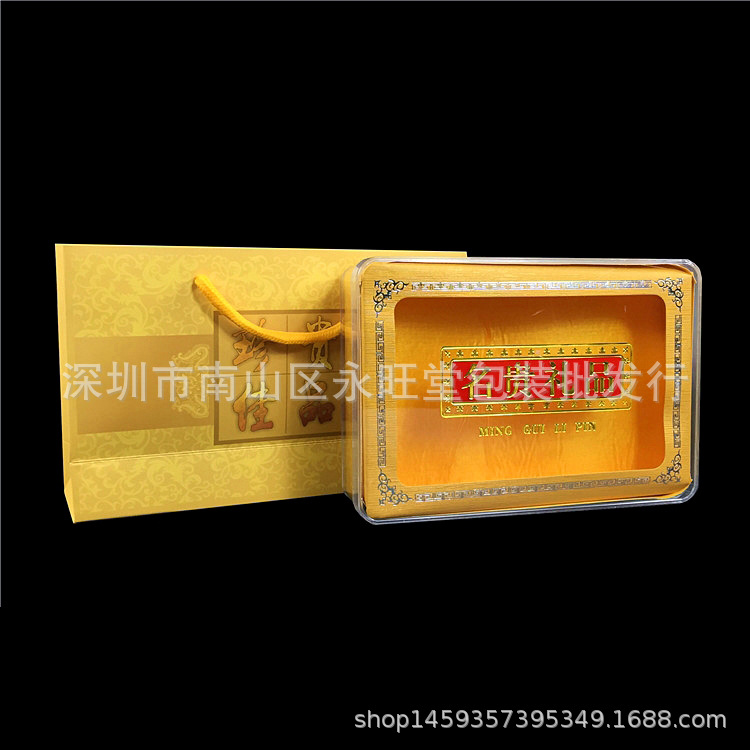 IMG_2155_副本_副本_副本.