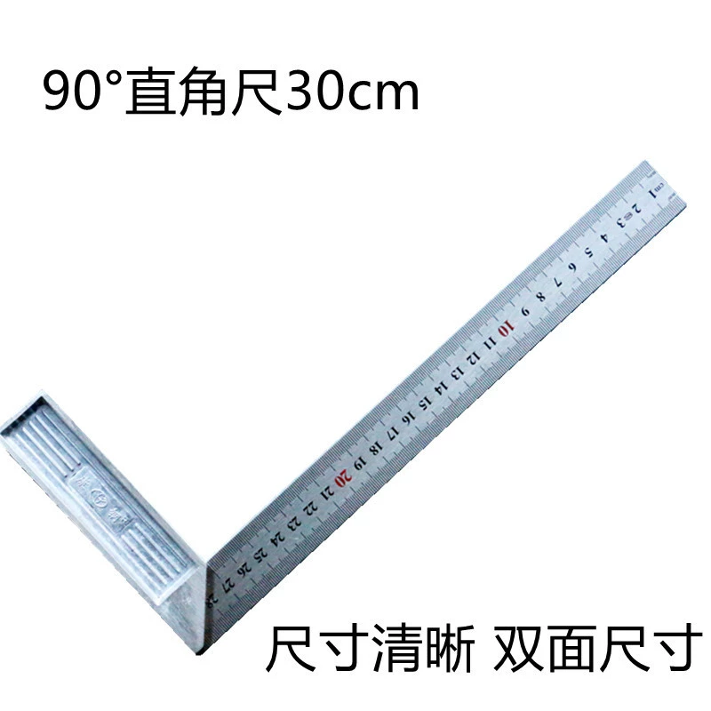 Деревообрабатывающая линейка угловая линейка из нержавеющей стали угловая линейка 90 ° квадратная линейка 300 мм500 мм