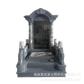 湖南芙蓉区墓碑  小型艺术墓碑图片  传统雕花石碑