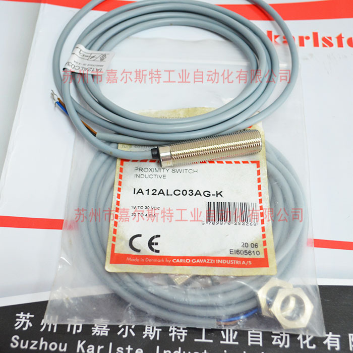 CARLO GAVAZZI佳乐   IA12ALC03AG-K   接近开关  欢迎咨询
