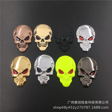 ��܇���� ���b�� ħ���t�^���٘��� ܇�N��܇�� ���y��ɫ