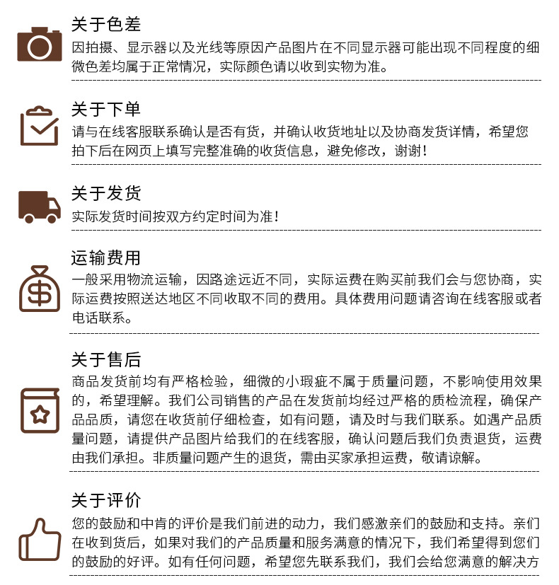 内页1_16