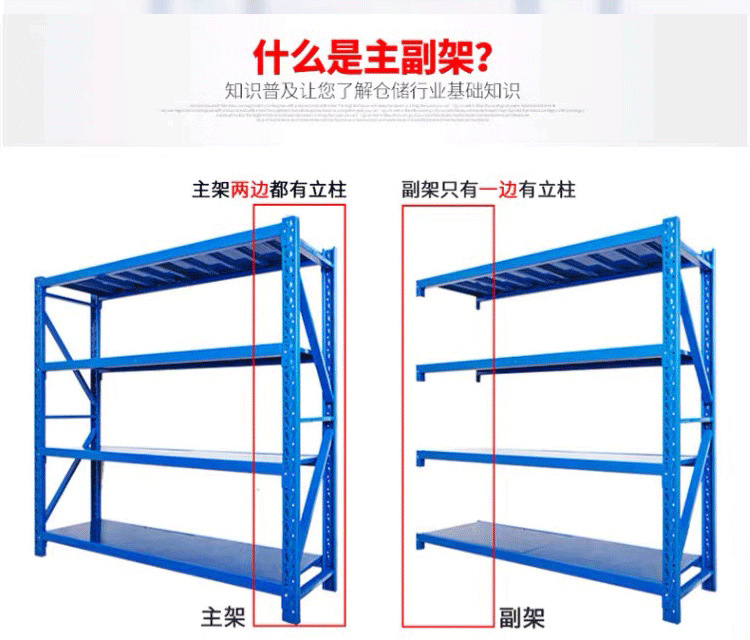 详情_10