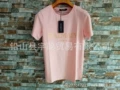 Pink gold lettering