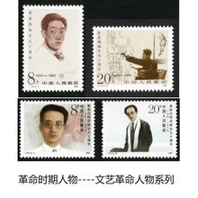 �]Ʊ�������]Ʊ���Ї����������I������ ������ �ČW��ϵ���]Ʊ