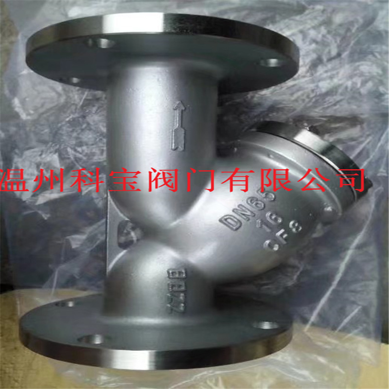 气体设备专用过滤器  加气站专用过滤器 高精度过滤器304/316L