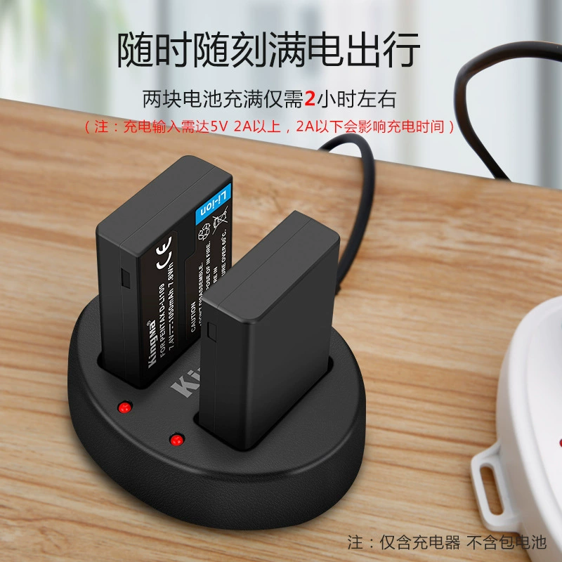 Зарядное устройство Power code D-LI109, совместимо с Bin-K30 K-50 K70 K500 K-S2