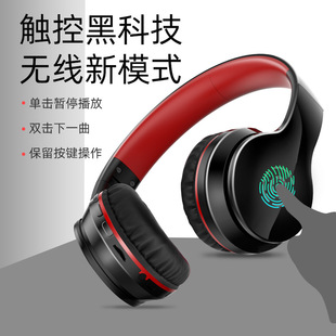 ����L9 �{�����C�^��ʽ�o���\���ص����|�����������ܲ���Ůͨ��