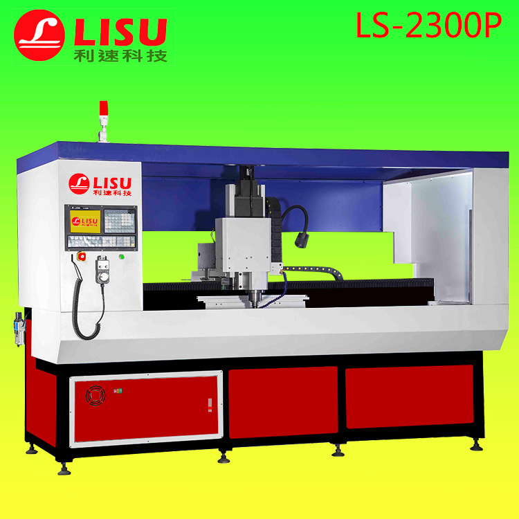 LS-2300P