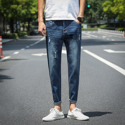 man Nine points hole Jeans Chaopai Self cultivation Feet Easy Straight Versatile 9 points trousers Korean Edition Trend