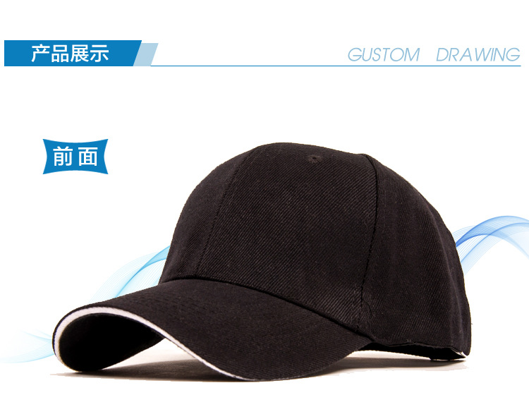 鸭舌帽详情2 (4).jpg