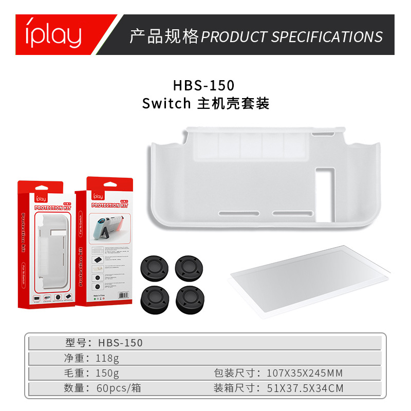 HBS-150.jpg