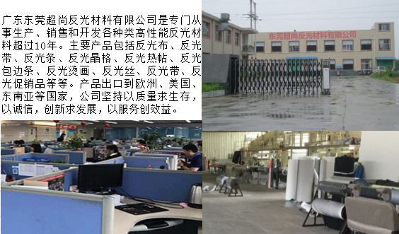 QQ图片20190513125759