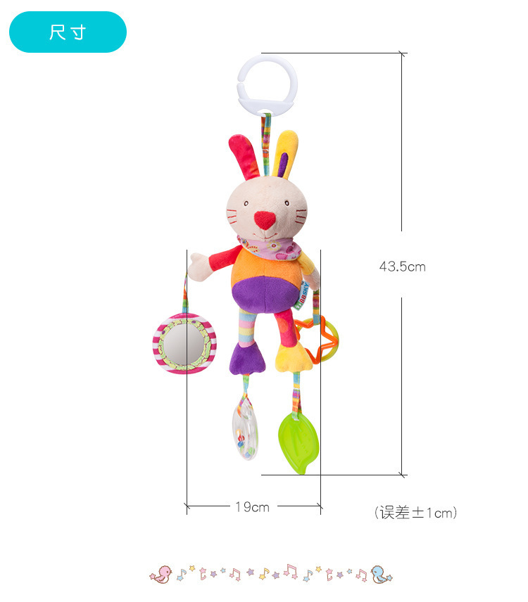 详情9
