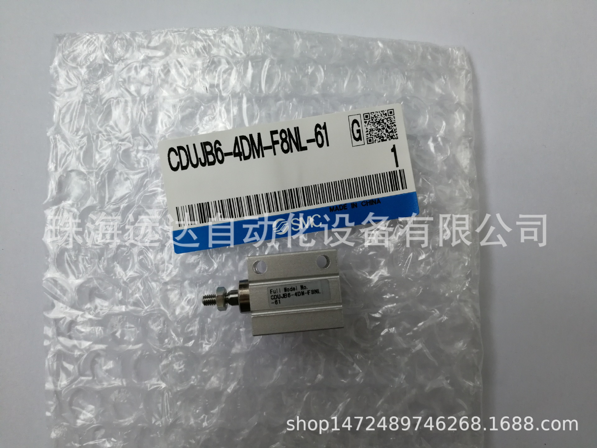 供应全新原装SMC气缸CDUJB6-4DM-F8NL-61