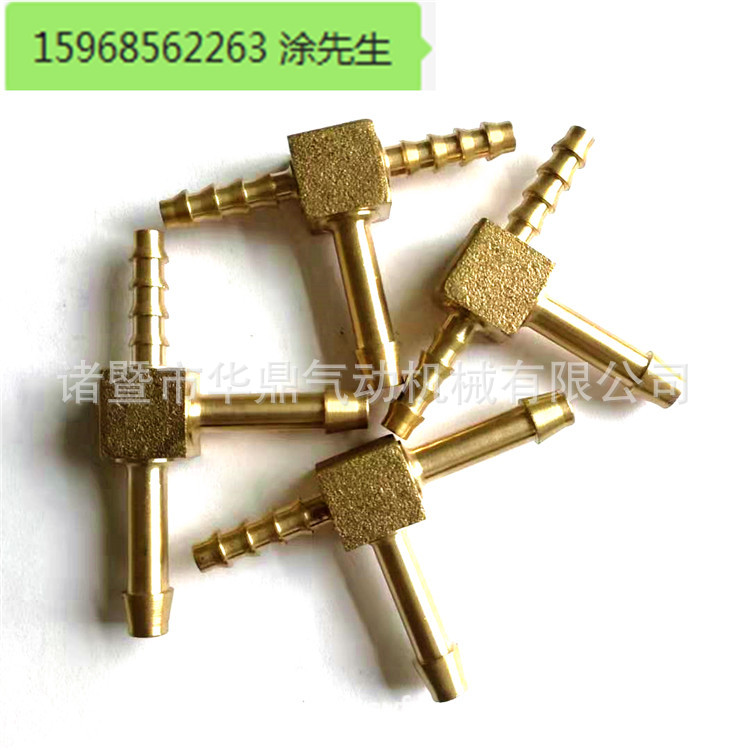 非标定制宝塔三通 气管三通铜三通 非标图纸定制 新模具 方块宝塔