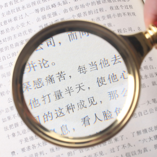 Online sales of 60/70/80/90mm handheld reading repair imitation mahogany handle high-definition magnifying glass for the elderly