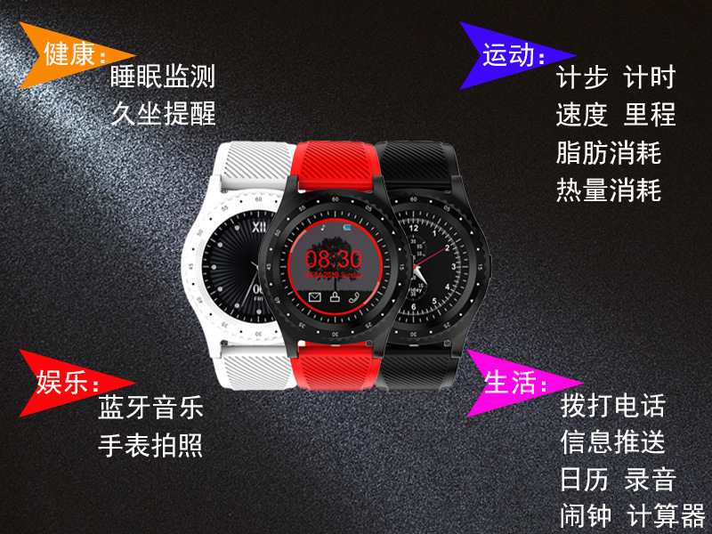 Montre sport Appel Bluetooth - Ref 3439667 Image 47