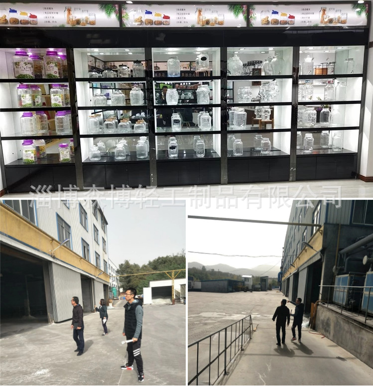 BOK3PV1O59Q~GIEV{(Q0V62