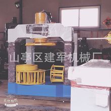 ����݆̥��̥�C100T 125T 160T 200T  315T