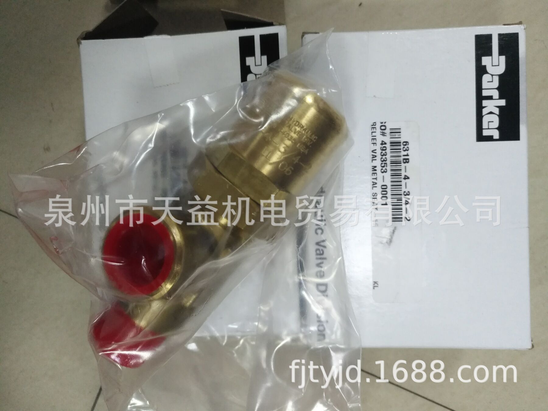 631B-4-3 4 -2-天益机电供应液压气动-  管件，接头，密封