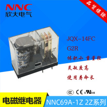 ^NNC69A-1Z2ZDC12VDC24VͨJQX-14FCG2R-1G2R-2G2R-1-E