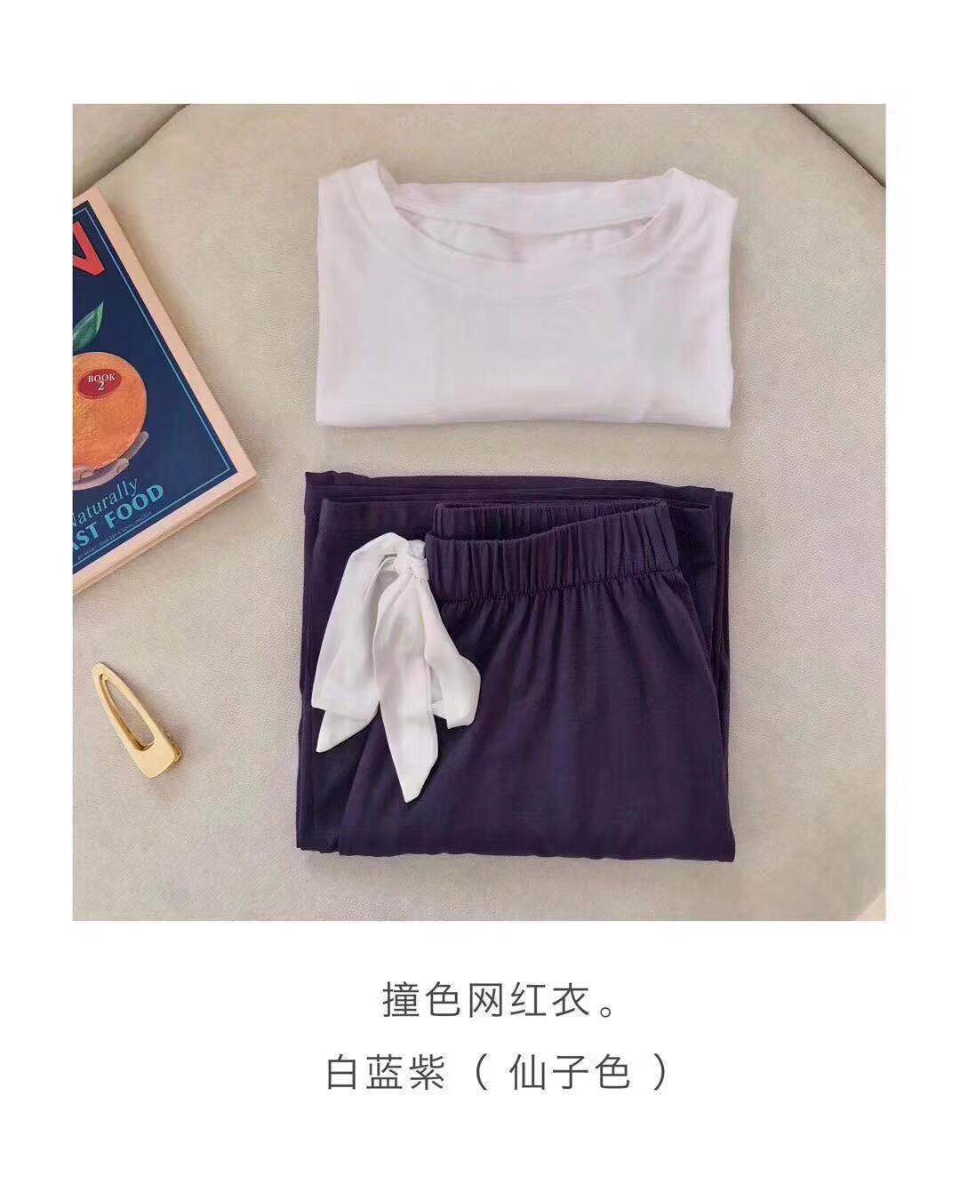 Costume femme DU NIER en Modal - Ref 3334003 Image 24