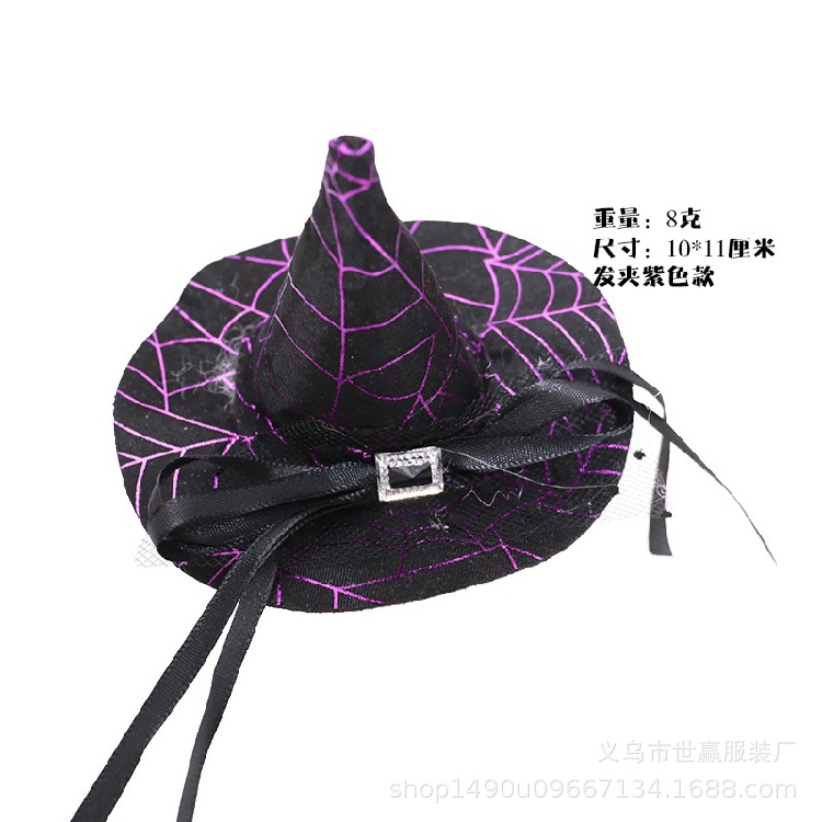 O1CN011EClci8KuWLCmlY_!!215070