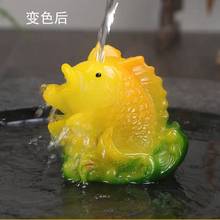 招财变色茶宠快手创意树脂新品精品同款茶宠物摆件变色工艺品