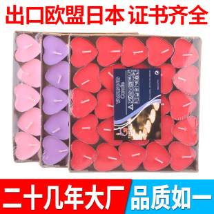 Ϟ�T�S��������Ϟ�T�������[�DϞ�T��޹Ϟ�T����Ϟ�T���50ֻ��