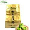 [Pure matcha roasting dessert] Urpical Royal Jinxiang 3 -star pure matcha 500g dessert drink