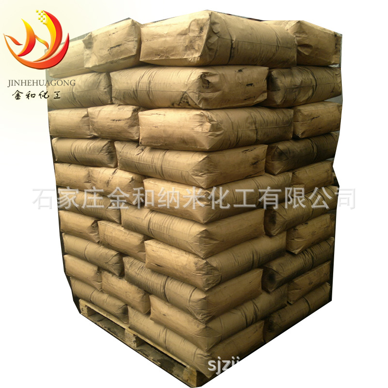 高耐磨橡胶级湿法N330 220 550 660碳黑 型号齐全 欢迎选购