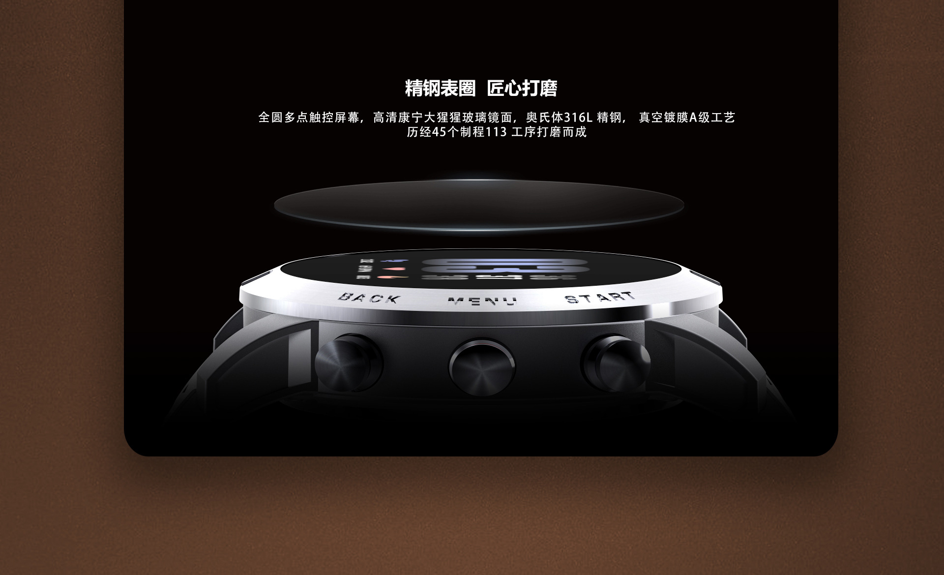 Smart watch - Ref 3391233 Image 10