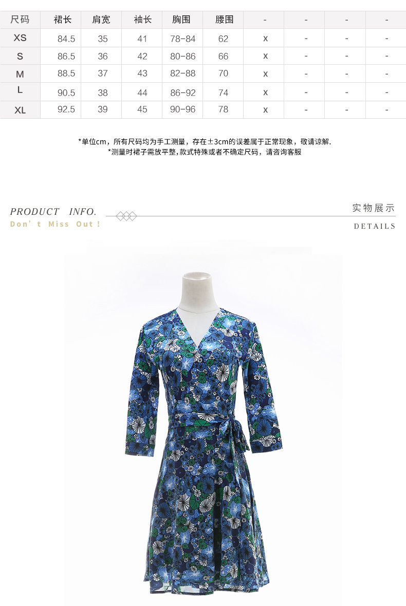 Robe femme PG DVF en Mousseline - Ref 3327364 Image 8
