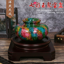 厂家批发玉器工艺品摆件台湾七彩玉宝瓶礼品原石装饰七彩玉器批发