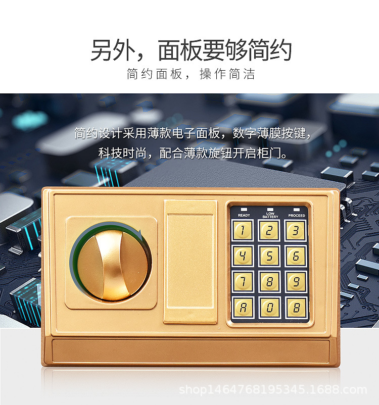 大型保险柜_08.jpg