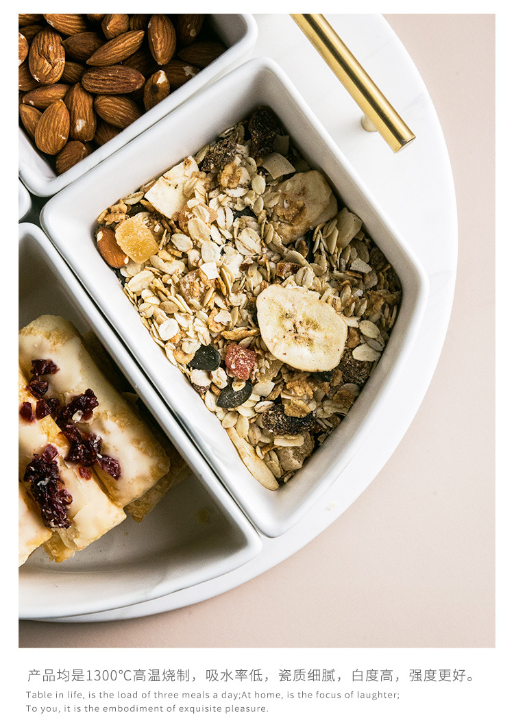 圆形果盘拼盘 详情