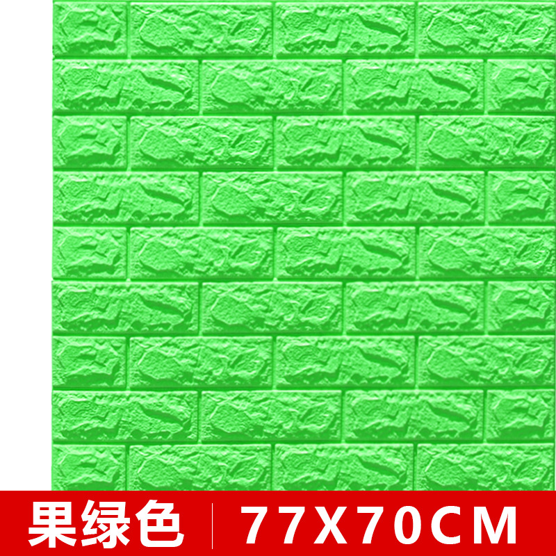 Espuma 3D papel pintado autoadhesivo anti-colisión suave bolsa dormitorio decoración impermeable a prueba de humedad etiqueta de la pared papel pintado