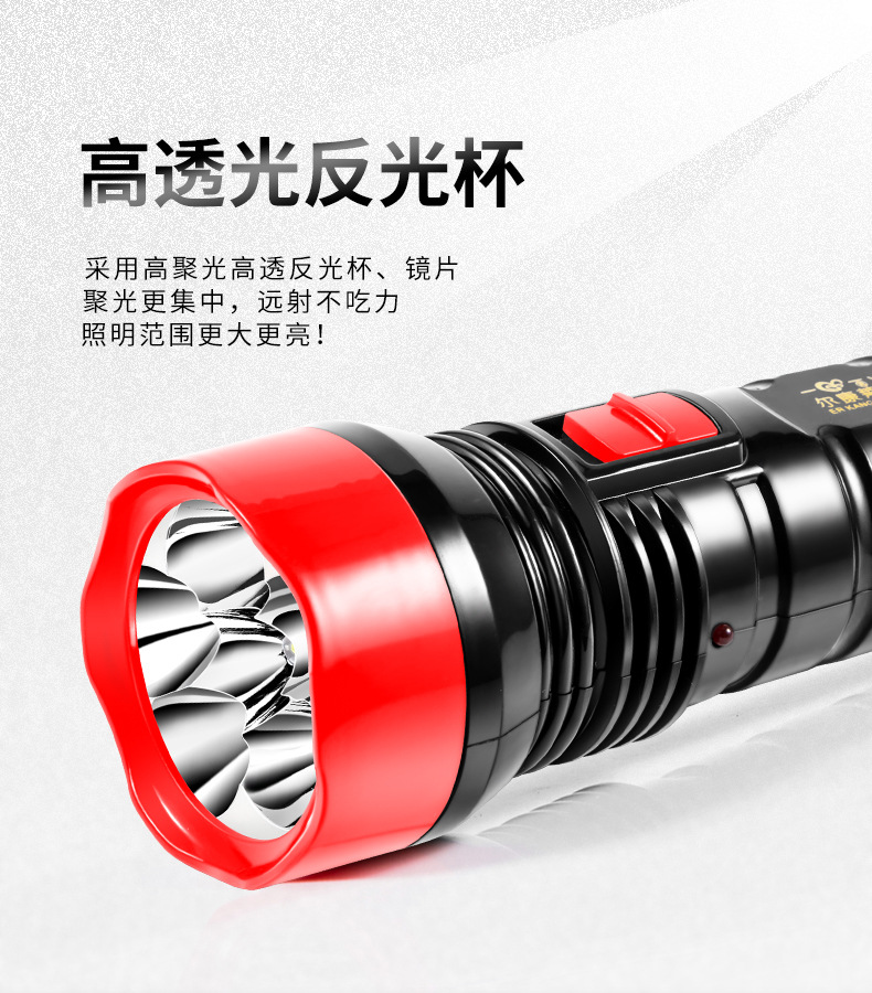 Lampe de survie 0.75W - batterie 400MAH - Ref 3400552 Image 13