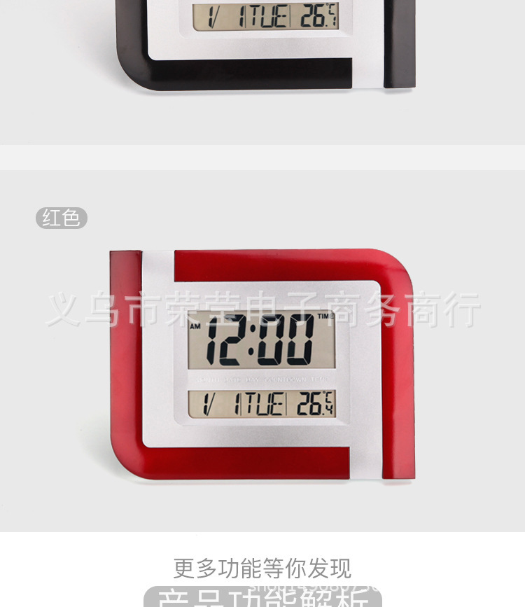 厂家直供 KENKO KK-5887 创意现代客厅家居电子钟 带温度显示详情图4